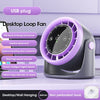 Portable Mini Desk Fan