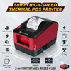 WEIHUANG P16 2 Inch Thermal Receipt Printer
