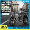 UPlee GE5 Folding Electric Bike